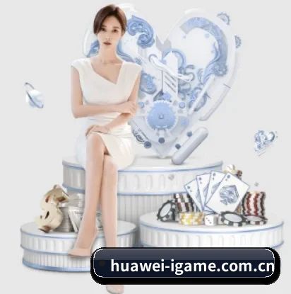 huawei-igame.com.cn的故事 - 体育资讯内容服务